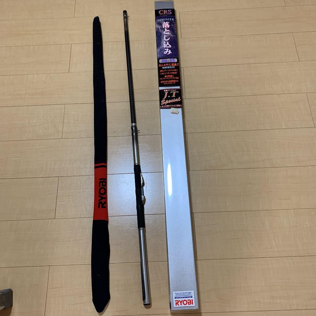 Ryobi J.T Special Drop Fishing Rod Black Sea Bream 50-55cm Used Rare
