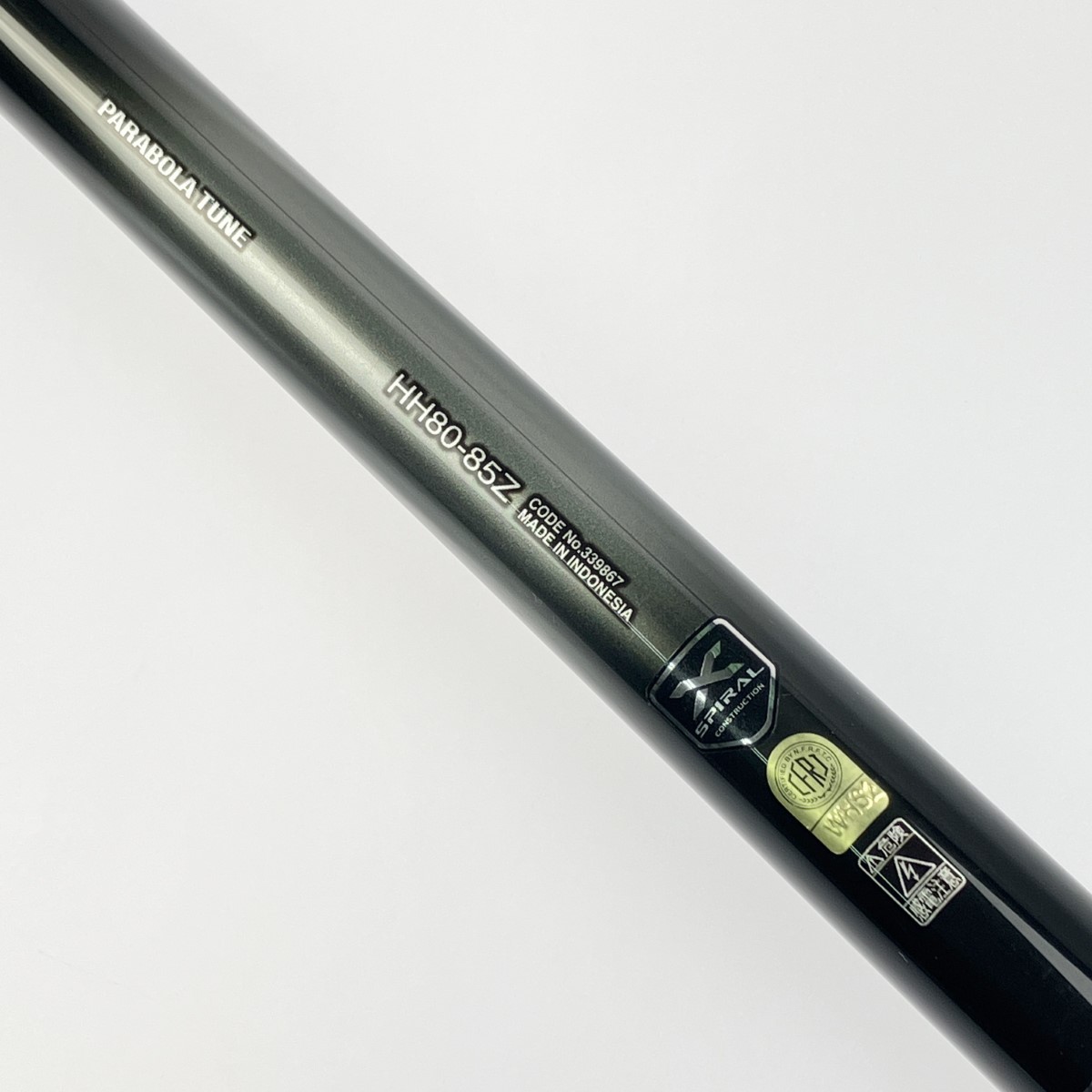 SHIMANO Mountain Stream Rod 24 Super Game Basis HH80-85Z 339867