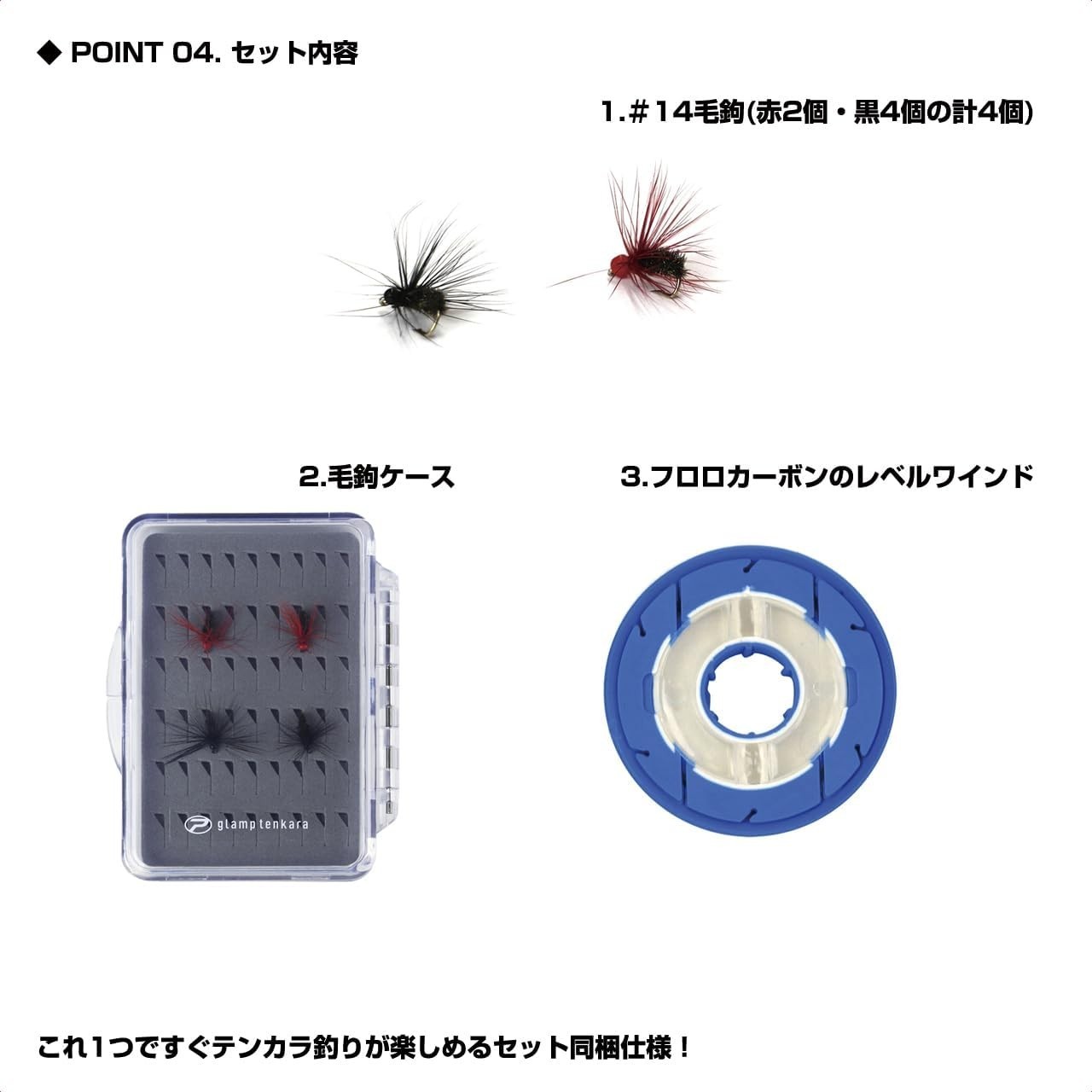 PROX Gran Tenkara Set SE 300 3.0m / 9.8ft 6:4 Rod Fishing Kit From Japan