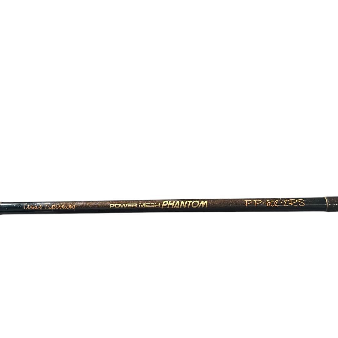 Daiwa Phantom PP602RS Spinning Rod Two-Piece Good Condition with Box