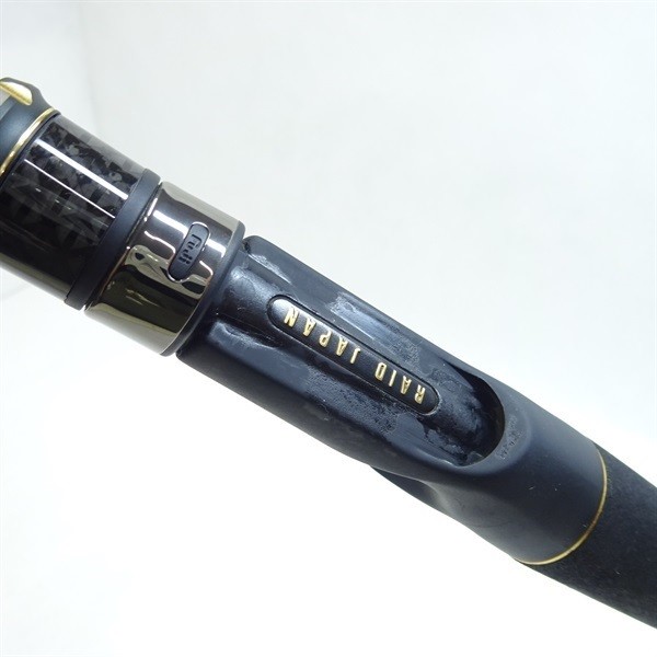 Raid Japan Gladiator Anti-GA-74XHC Diffuser Cond/D