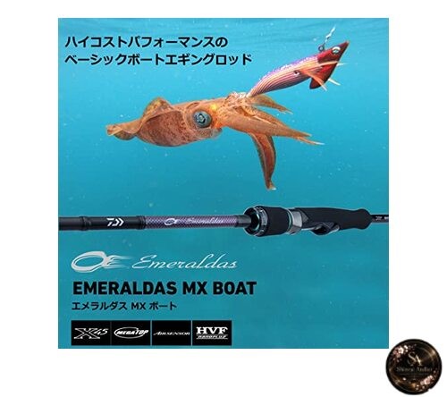 Daiwa Eging Rod EMERALDAS MX BT 65LS-S / Q (2022 model)