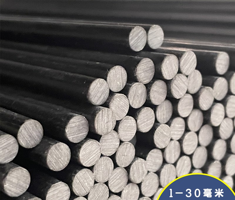 Solid Fiberglass rod Fibre fiber rod Elastic rod ,0.8mm-30mm,Length 500mm，2PCS