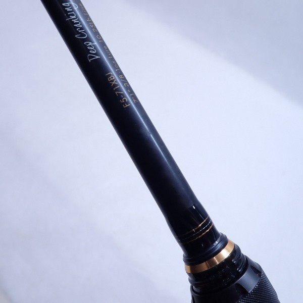 megabass Destroyer Black Jungle F5-71XBJ Cond/C