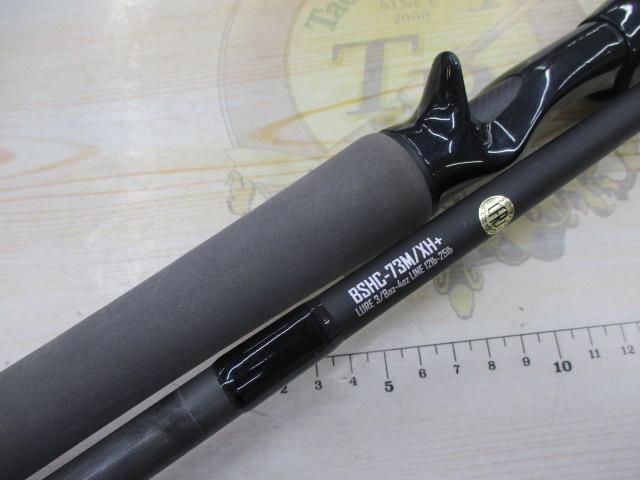 Valley Hill Black Scale Bass Hack BSHC-73MXH+ Bus Rods Used