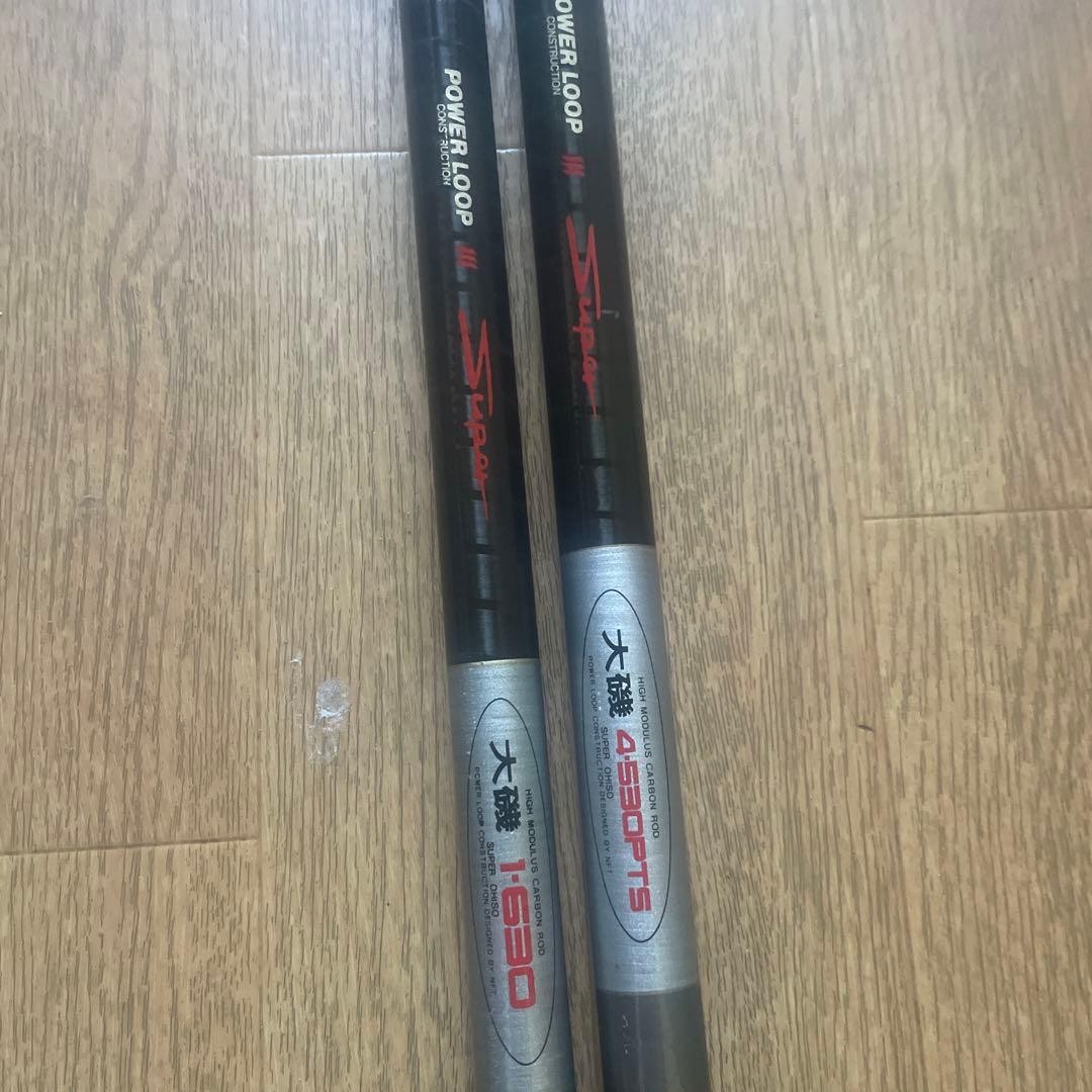 2 Used Fishing Rods 1-630 4-530PTS