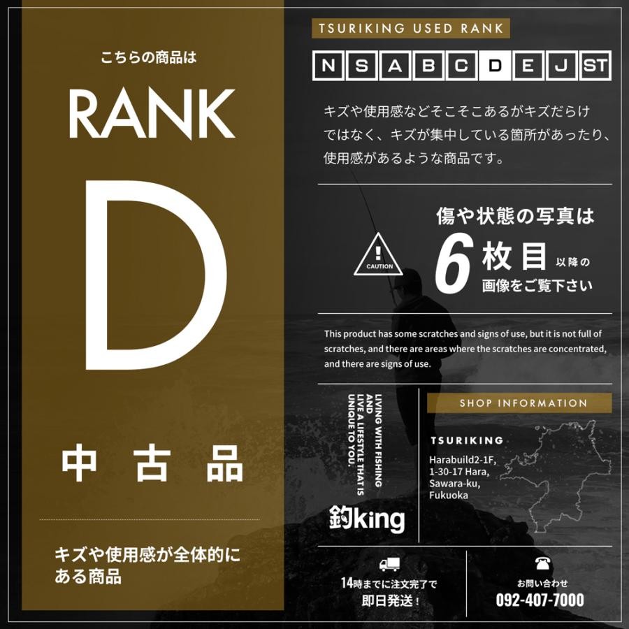 Daiwa Power Mesh Lochmore X Lm-X F804 /Sv026L Fly Yamame Rainbow Trout Amago Sto