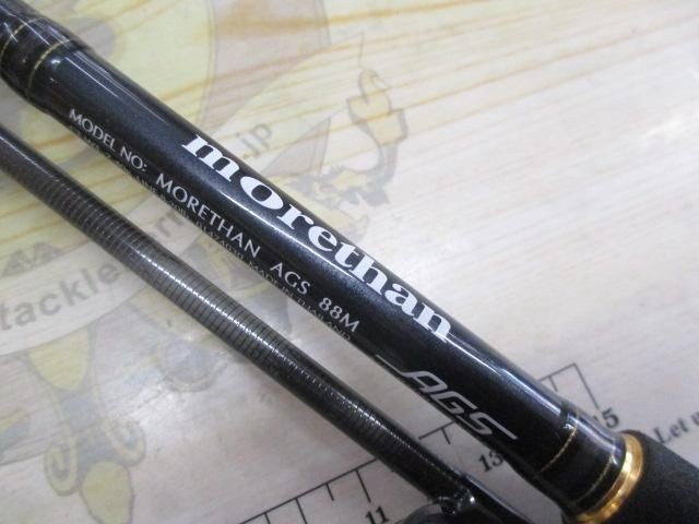 Daiwa Morethan AGS88M Saltwater Rod Shore Used