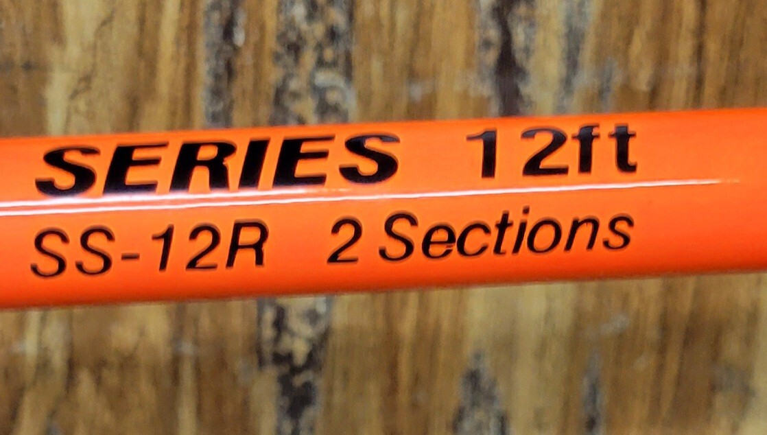 HT Shooting Star 12ft w/ Rigged Stillfish Reel Series SS-12R