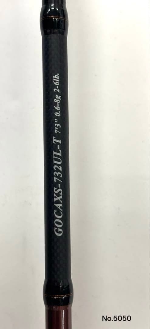 Calzant EX GOCAXS-732UL-T Graphite Leader Marine Rod Ultralight Used