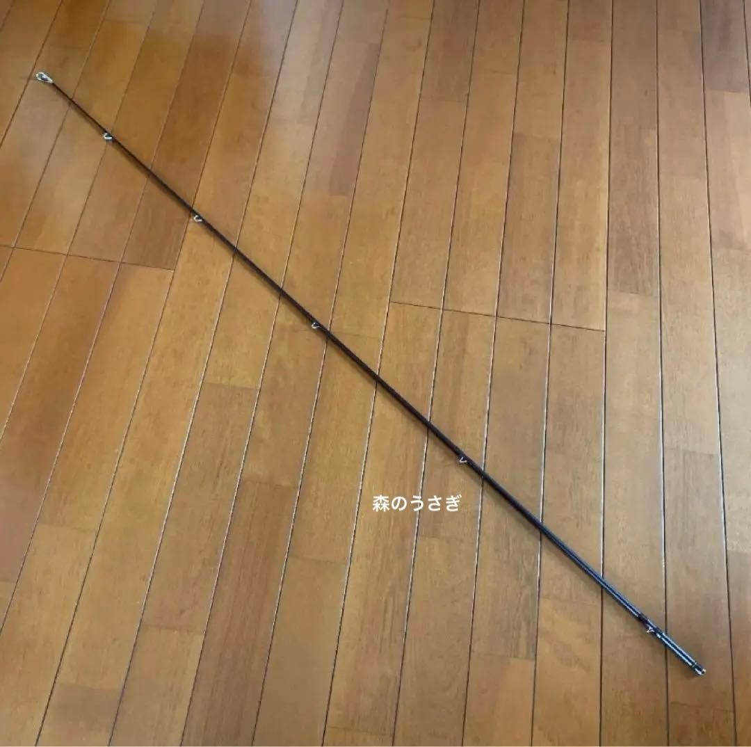CND Ice Spey Ultimate 17ft11in #12 Spare Tip for Tournament Use New