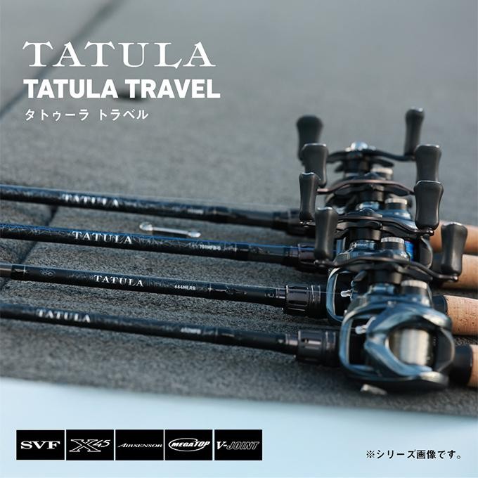 Daiwa 26 Tatula Travel 644LFS (2026 Model) Spinning Model/4-Piece/Bass Rod