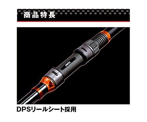 ** PROX FX KOWAZA ISO FE-X Long Cast 3-280 Telescopic Rod FKIFX328W