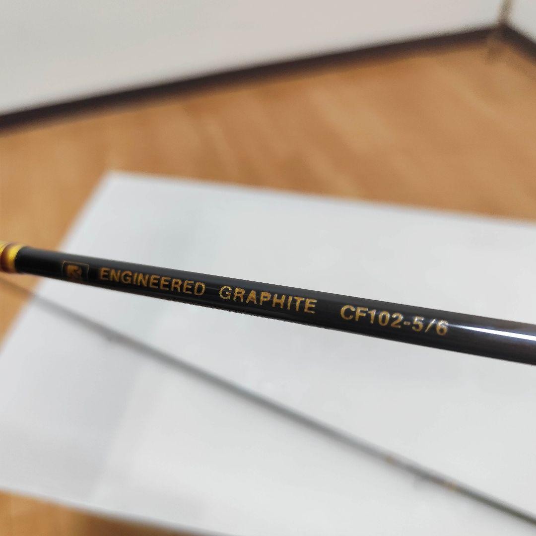 RYOBI Graphite Old Fly Rod 8.5ft 2-Piece AFTMA 5-6 Used