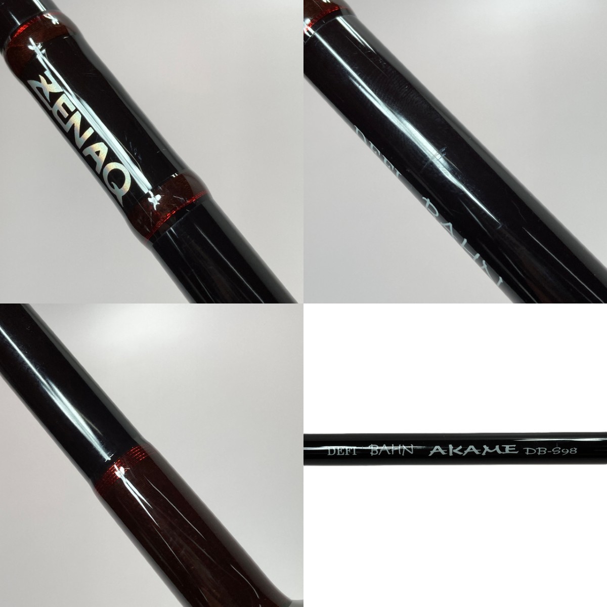 ZENAQ Lure rod DEFI BAHN AKAME DB-B98 With rod bag