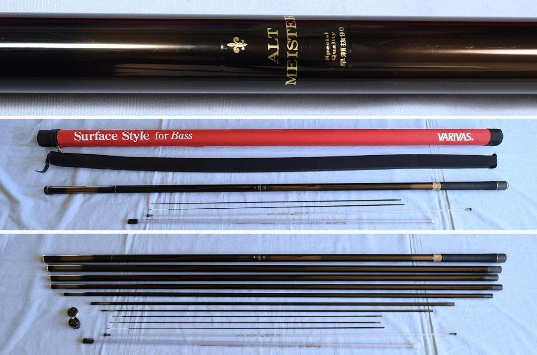 Daiwa Ayu Fishing Rod Takusho Alto Meister Hayase 90 Used with Case