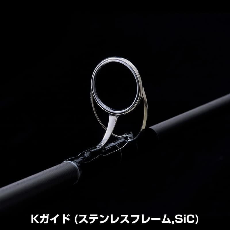 Tenryu Powermaster PM1102S-MH 11.0 feet