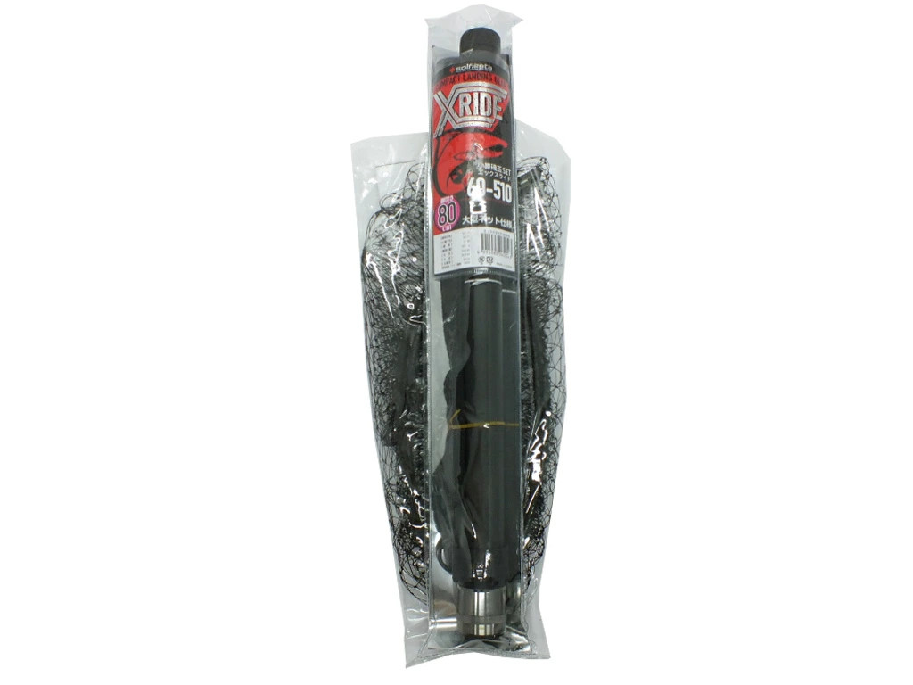 Solfiesta X-Ride 60cm Fishing Rod 4.5m 11 Sections Light Used