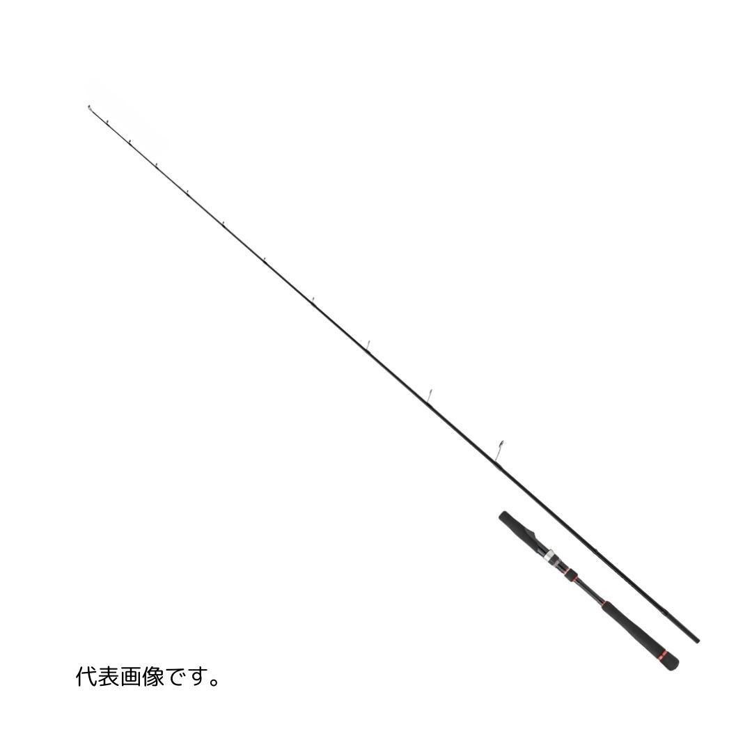 Major Craft Redback 1G RB1-S66M 6’6″ Casting Spinning Rod, RF Action