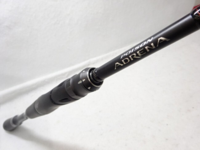 SHIMANO × JACKALL 18 Poison Adrena 267ML power finess rod spinning 1 piece Bass
