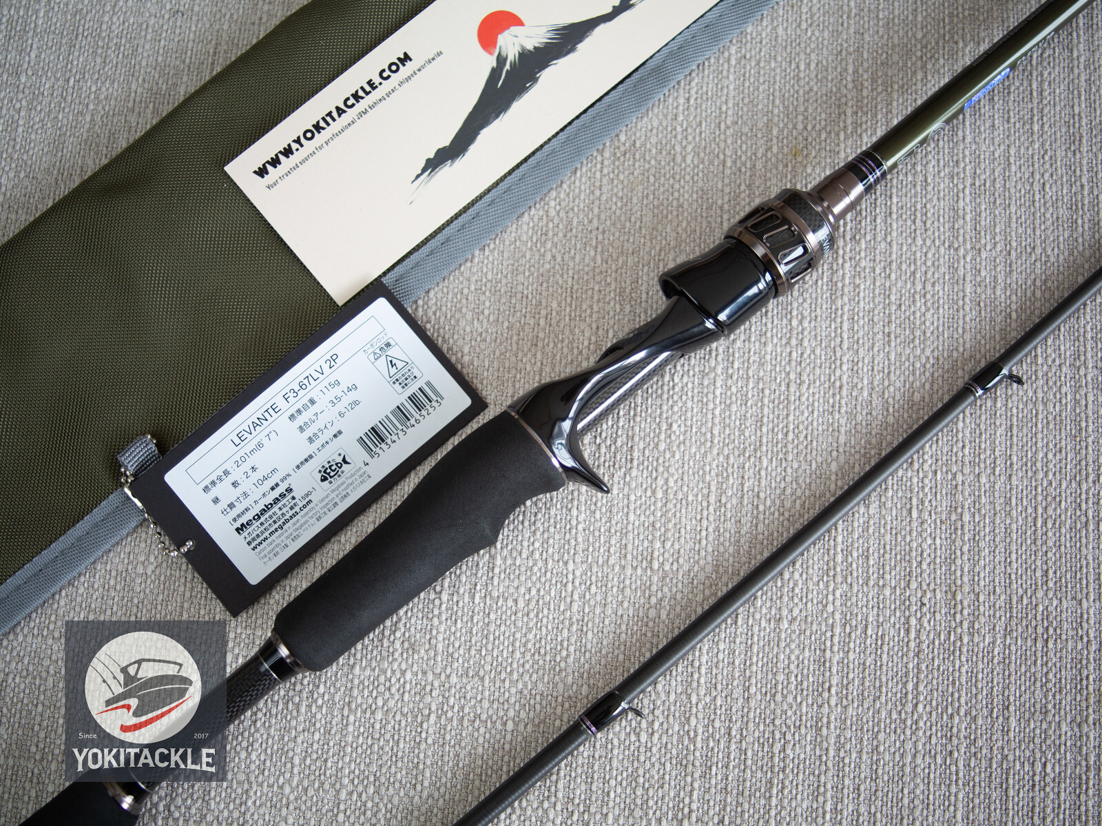 Megabass LEVANTE JP F3-67LV 2P Baitcasting Rod Shipping from JAPAN