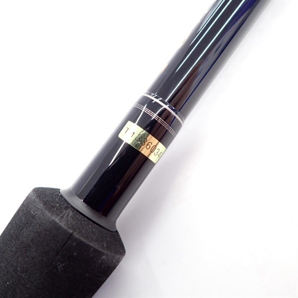 Dragon 15 Power Master Light Core PML96MH Cond/C