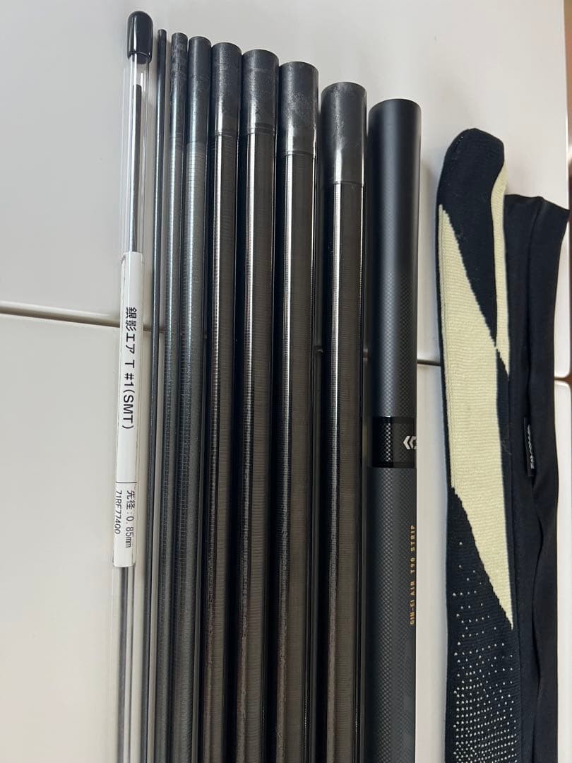 Ginkei Air T90 STRIP 9m Ayu Rod with Spare Tip & Special Rod Case