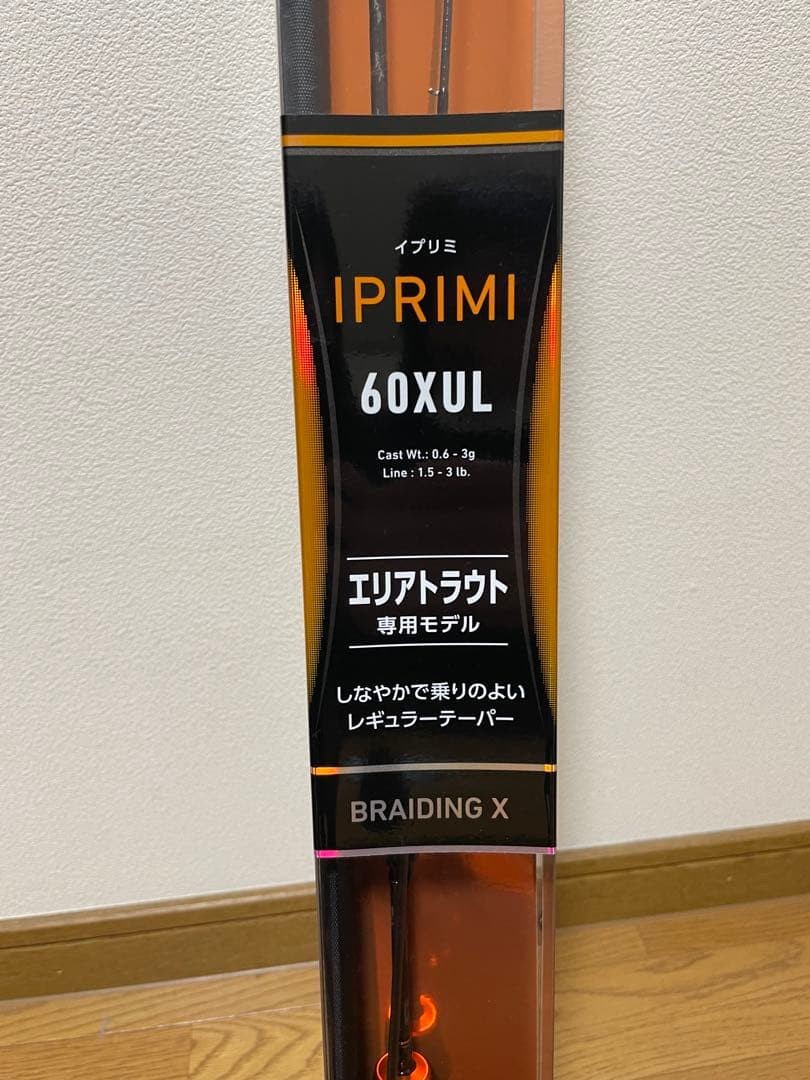 Daiwa IPRIMI 60XUL Extra Ultra Light 6′ trout fishing spinning rod pole NEW