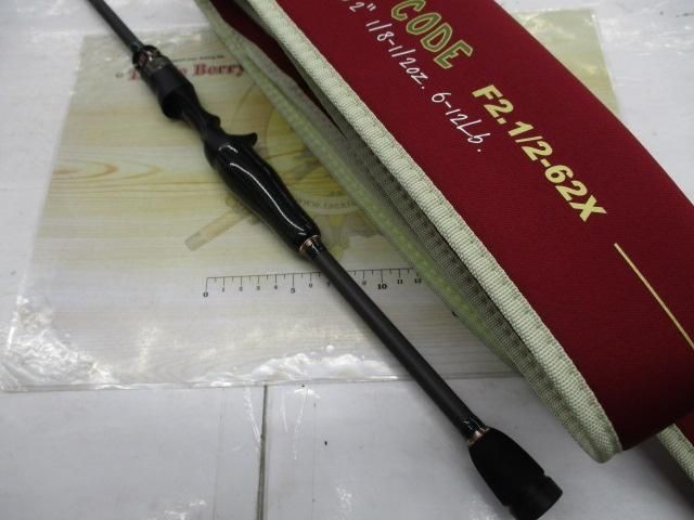 Megabass Destroyer F2 & 12-62X5D Bass Rod Used