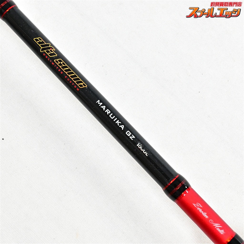 Near Mint alpha Tackle Alfasonic Maruika GZ 160UL Squid Fishing Rod #001