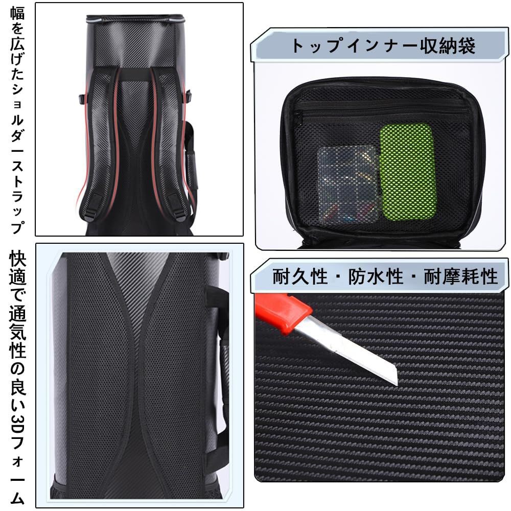 FMAFNLY Fishing Rod & Reel Case 2-Way Rucksack Hard PU Travel Storage