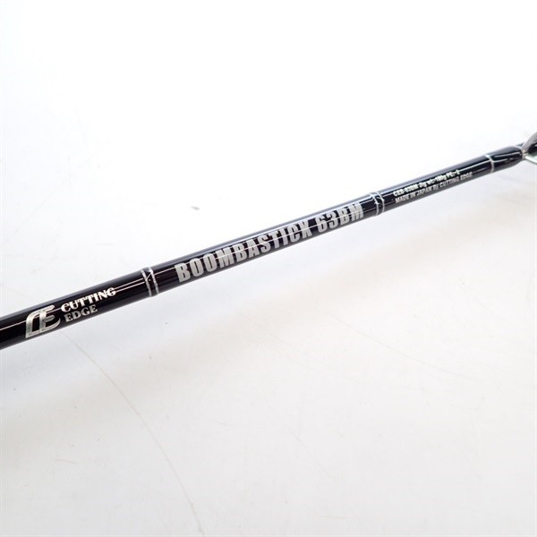 cutting edge Bunbastic CBE-63BL Cond/B+