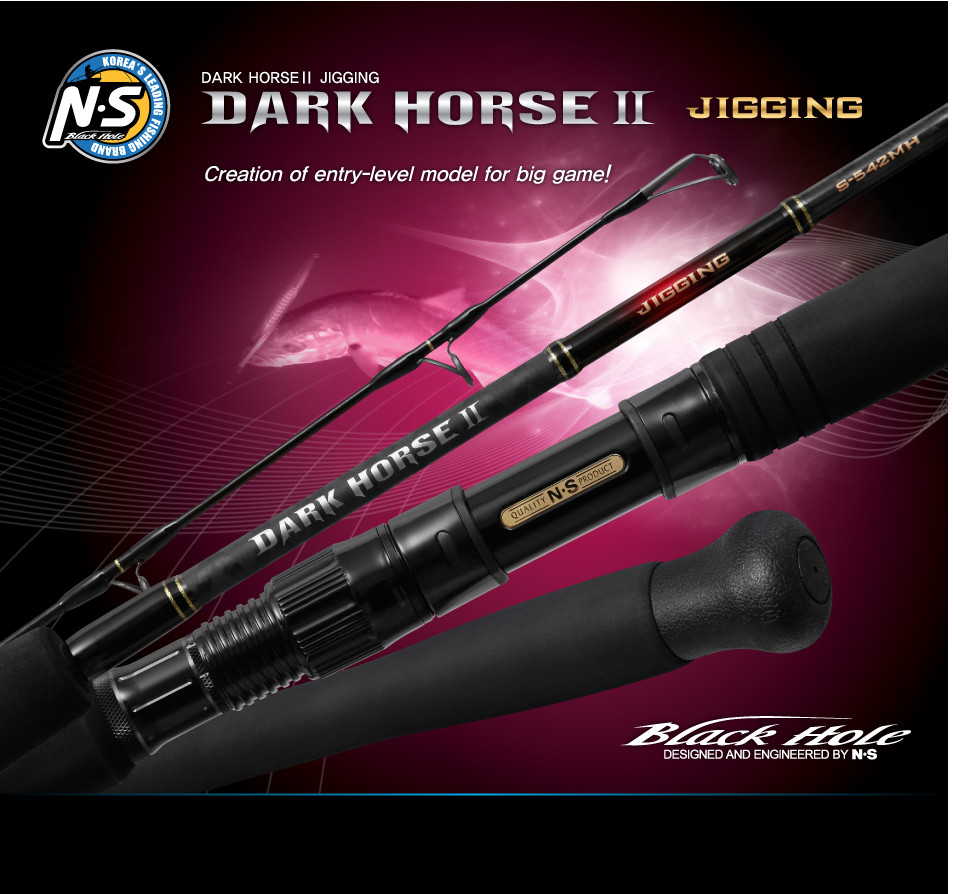 NS BLACKHOLE DARK HORSE 2 JIGGING ROD