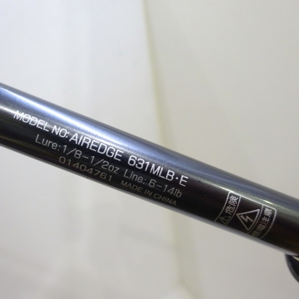 Daiwa Air Edge 631MLB Cond/C