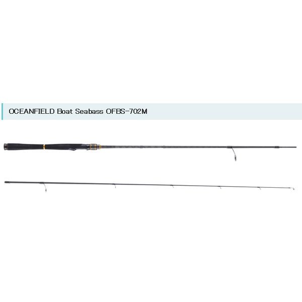 Abu Garcia Ocean Field Boat Seabass OFBS-702M Spinning Rod New 2018