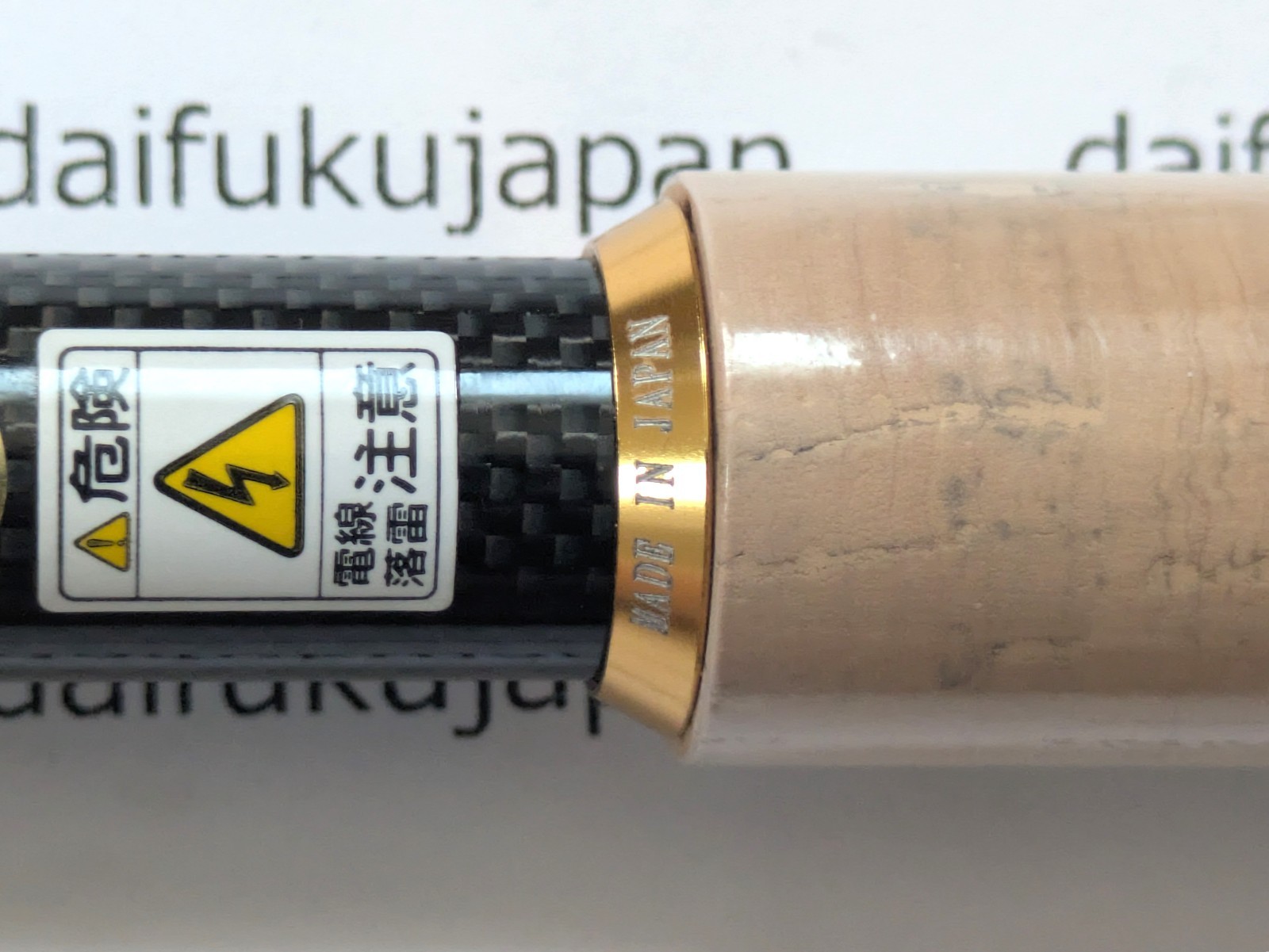 Nissin Tenkara Mini 320 Telescopic Rod Fishing Pole Canne Tenkara Fly Fishing