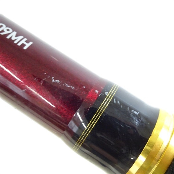 Daiwa 20 Over There 109MH Cond/C