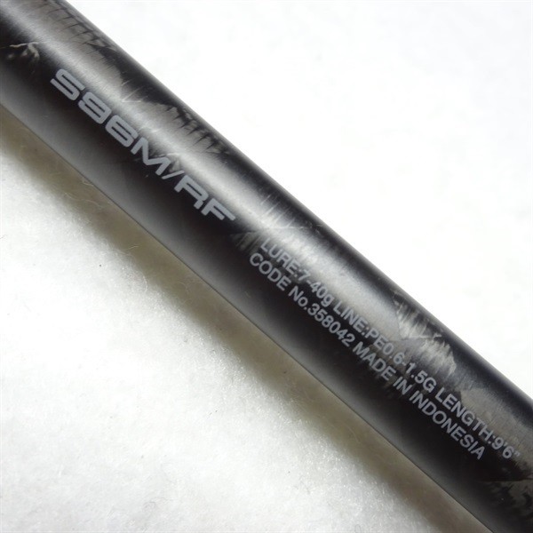 Shimano 25 Exsense Genos S96M/RF Cond/A