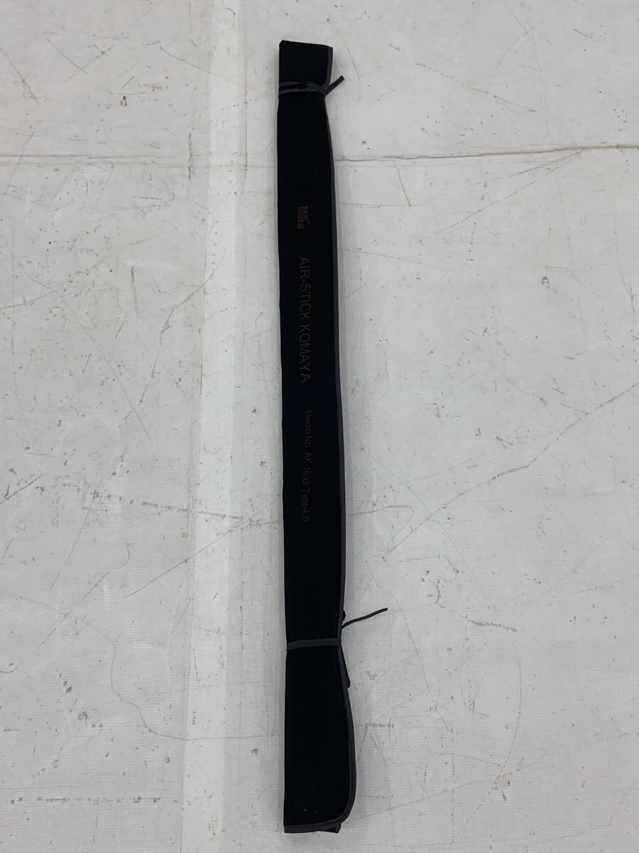 Mukai Fishing Rod – Used, Medium Condition, 6.6ft (80in) Length