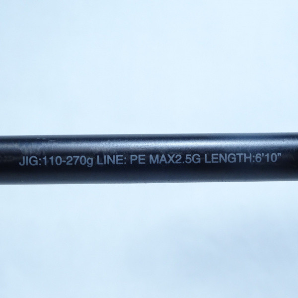 Shimano 17 OCEA jigger motive b610-2+ Cond/C