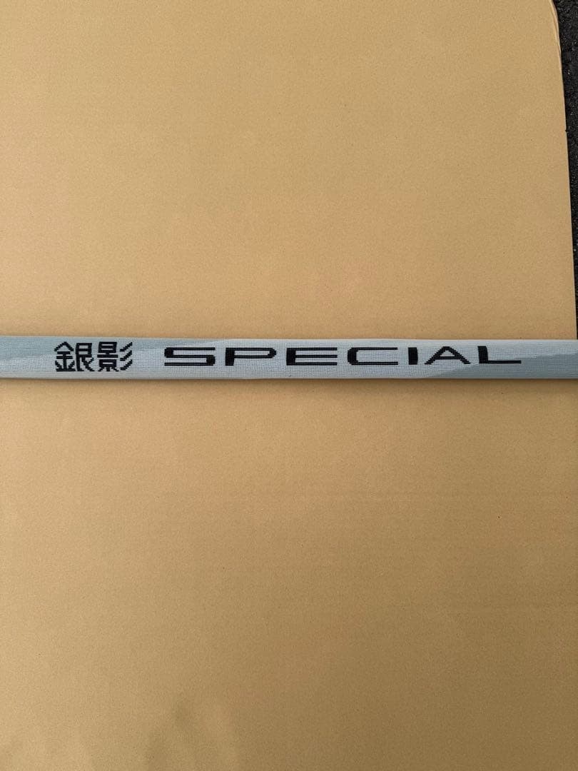Ginkei Special Ayu Rod 90cm Medium Hard High Performance Asian Fishing