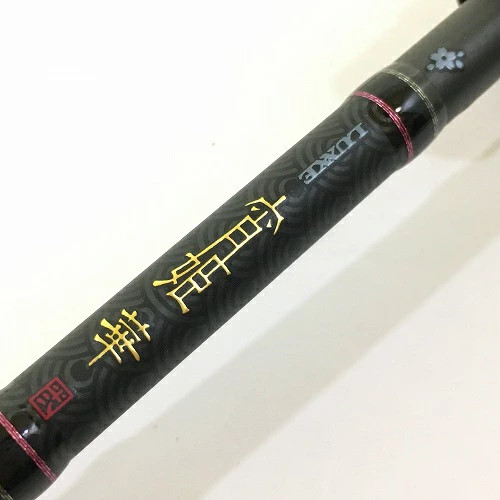 Gamakatsu Yoihime S57UL+ Saltwater Jigging Rod 1.7m (67in), Used, 44g