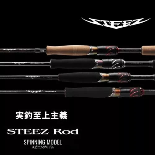 Daiwa 24 STEEZ S64L-2 SV ST FIRE FLASH 6ft 4in Center Cut 2pcs Spinning Rod