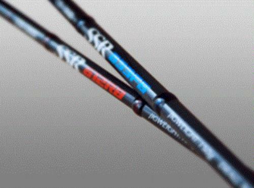CB One 611RB – Jigging Rod / Bait model Fishing Rod **US Seller**
