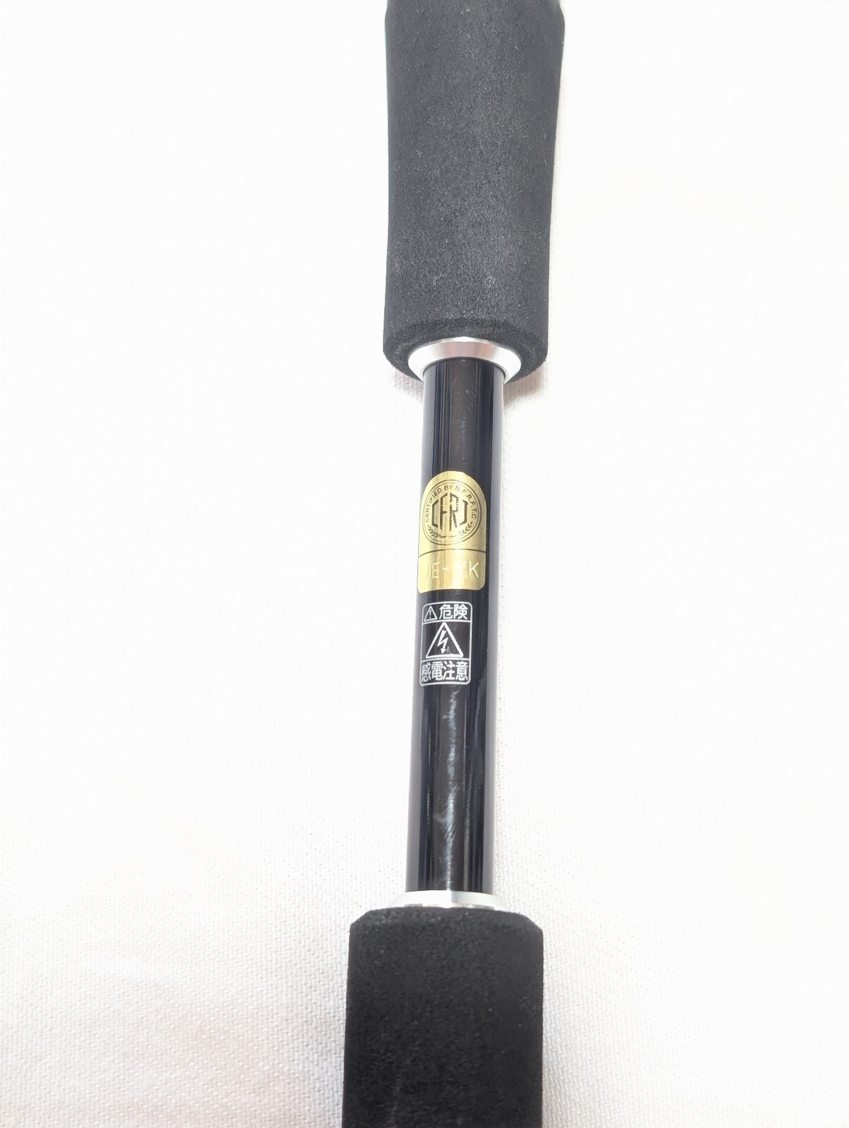 SHIMANO 18 BASS ONE XT 263L-2 Spining casting rod versatile model bass fishing