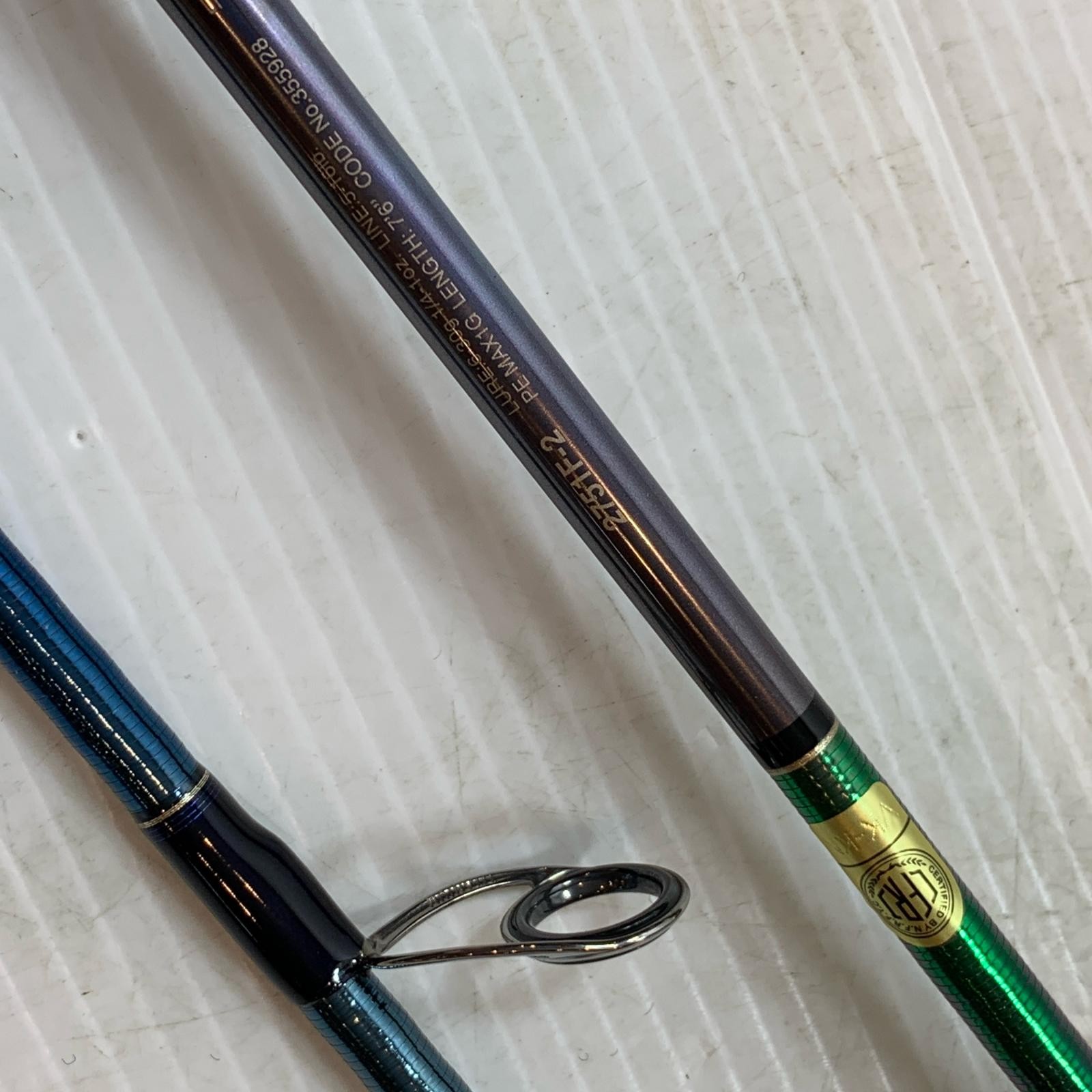 SHIMANO Lure Rod 23 World Shaula Limited 2751F-2 355928