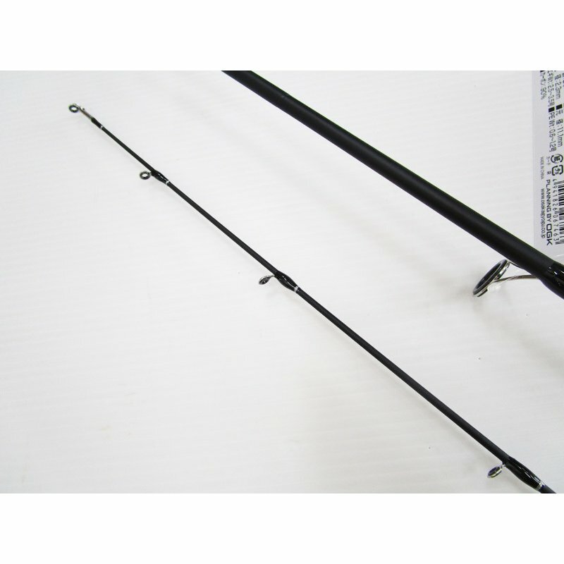 OGK Osaka Gyogu Squid X2 8ft Eging Rod from Japan