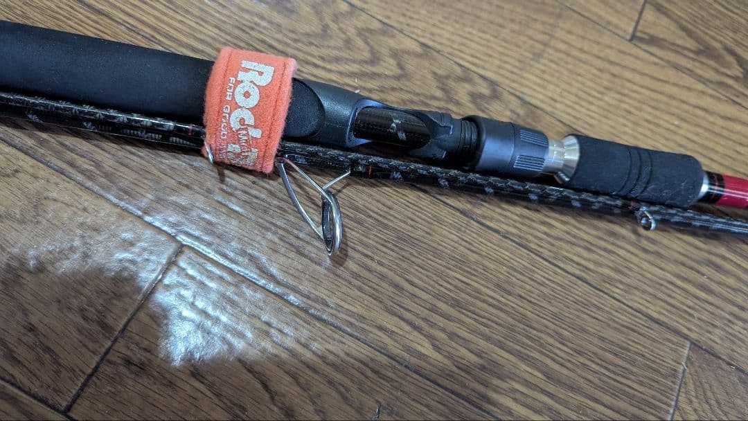 Allumer 1003MHS Sea Bass Rod 3.1m 10-25lb 3 Sections Used