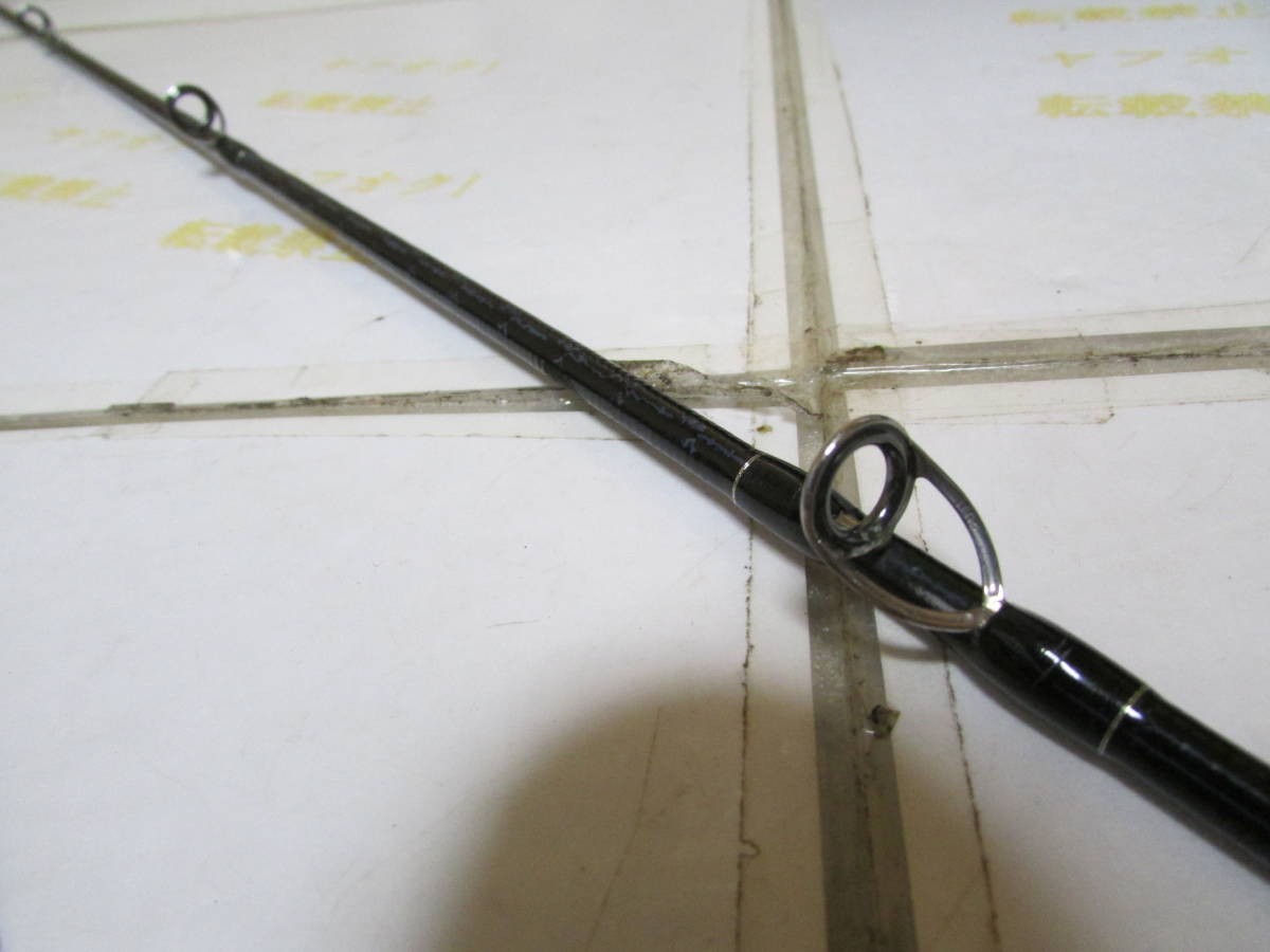 Shimano OCEA JIGGER INFINITY B653 Fishing Rod Saltwater Casting Rod