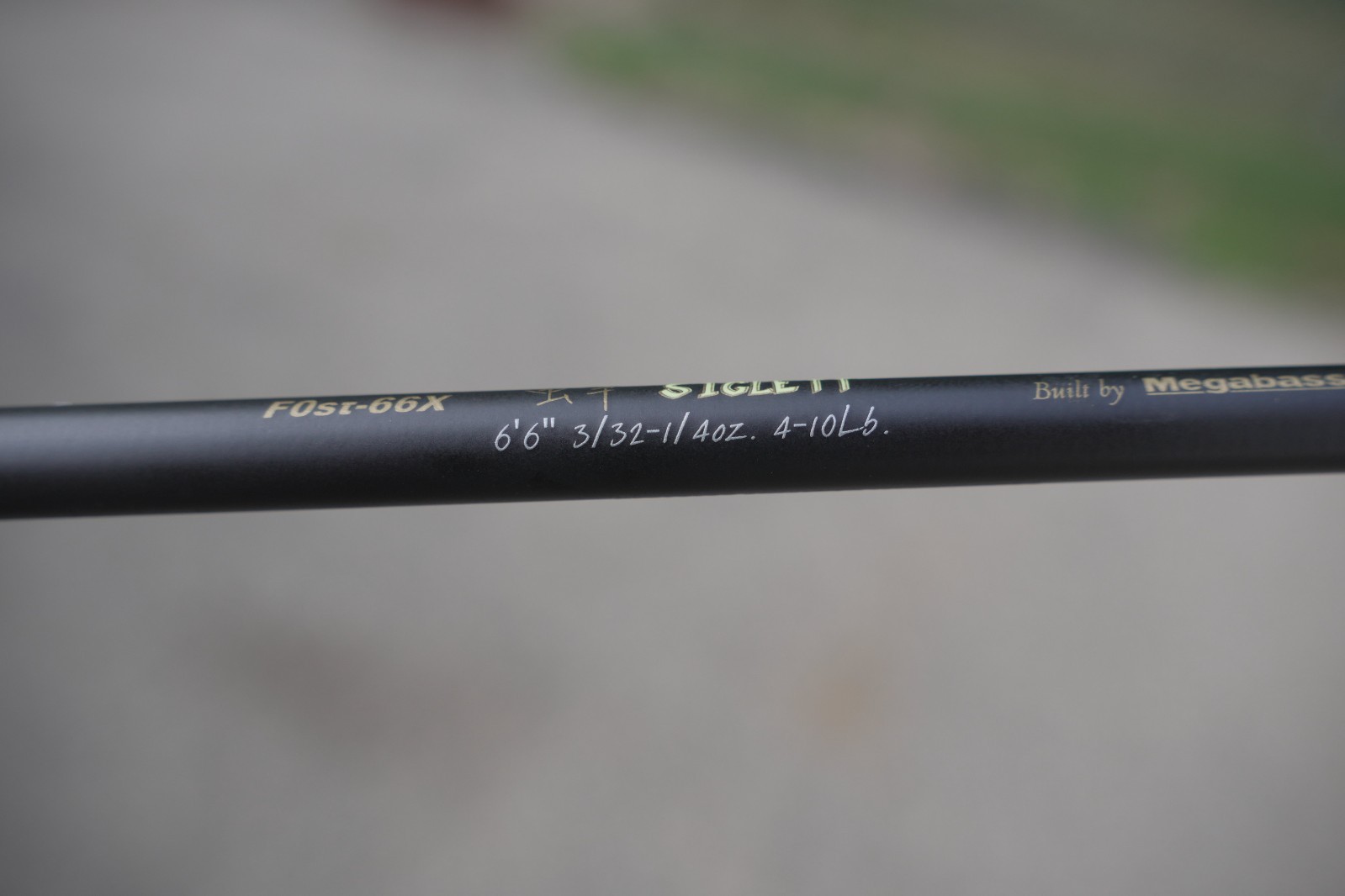 Megabass DESTROYER P5 F0st-66X SIGLETT Bait casting JDM *READ DESCRIPTION*